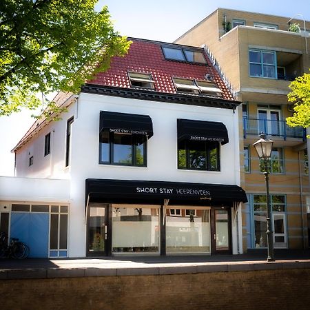 Short Stay Apartments Heerenveen Kültér fotó